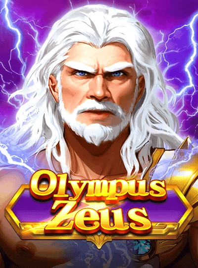 vip990 new game