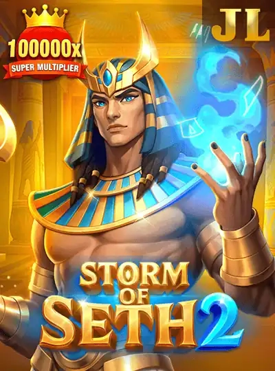 vip990 new game